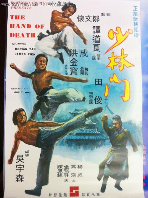 印度签证怎么买高仿
